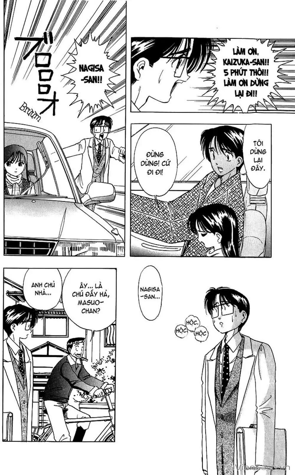 Truyện Tranh Nếu Có Thể Gặp Em Trong Mơ trang 6