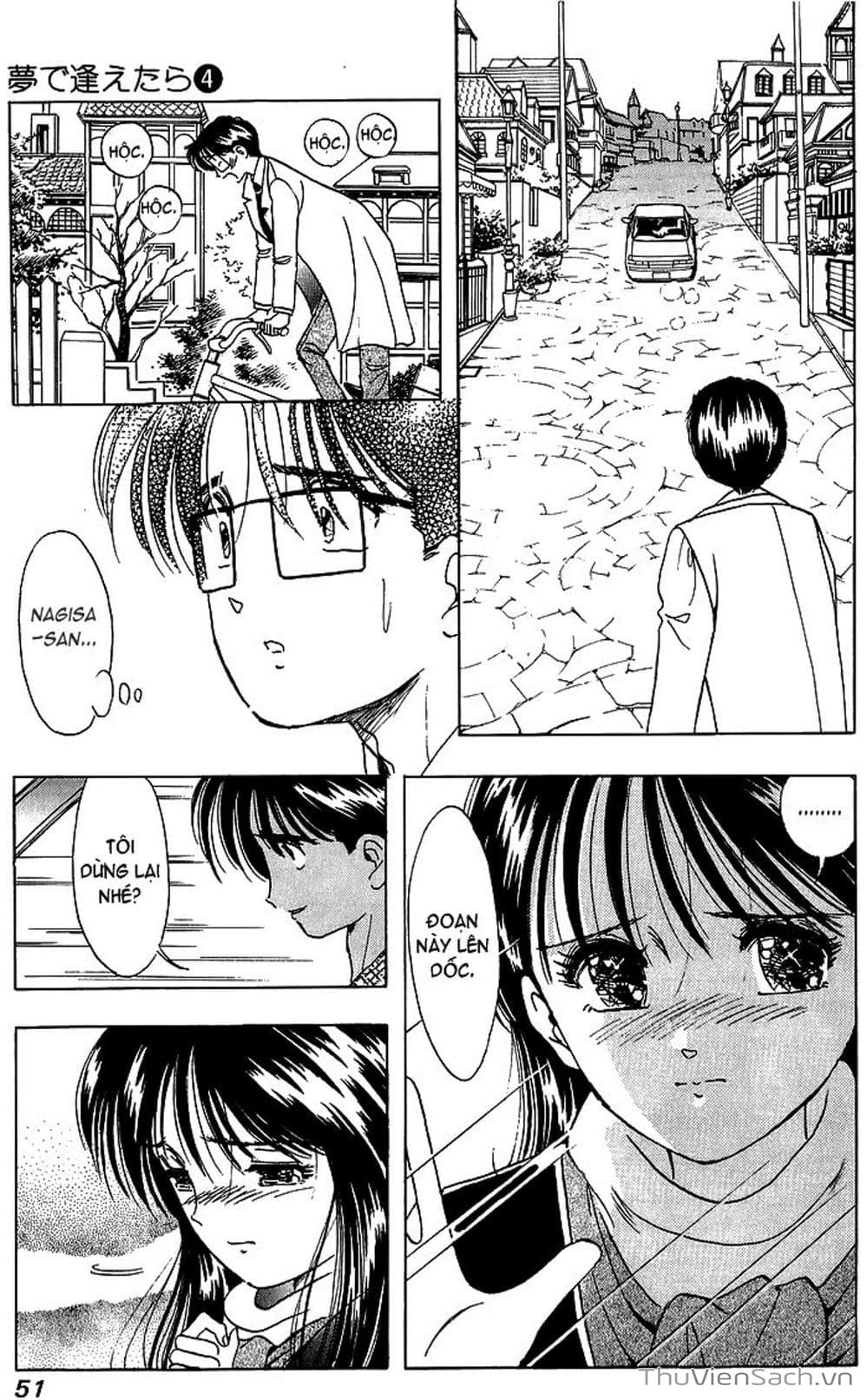 Truyện Tranh Nếu Có Thể Gặp Em Trong Mơ trang 6