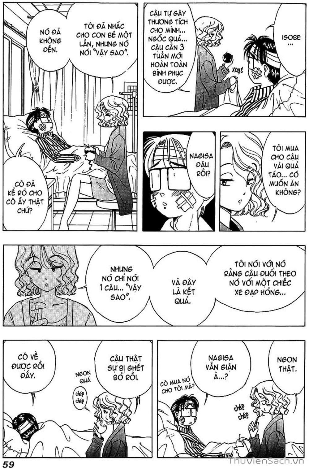 Truyện Tranh Nếu Có Thể Gặp Em Trong Mơ trang 6