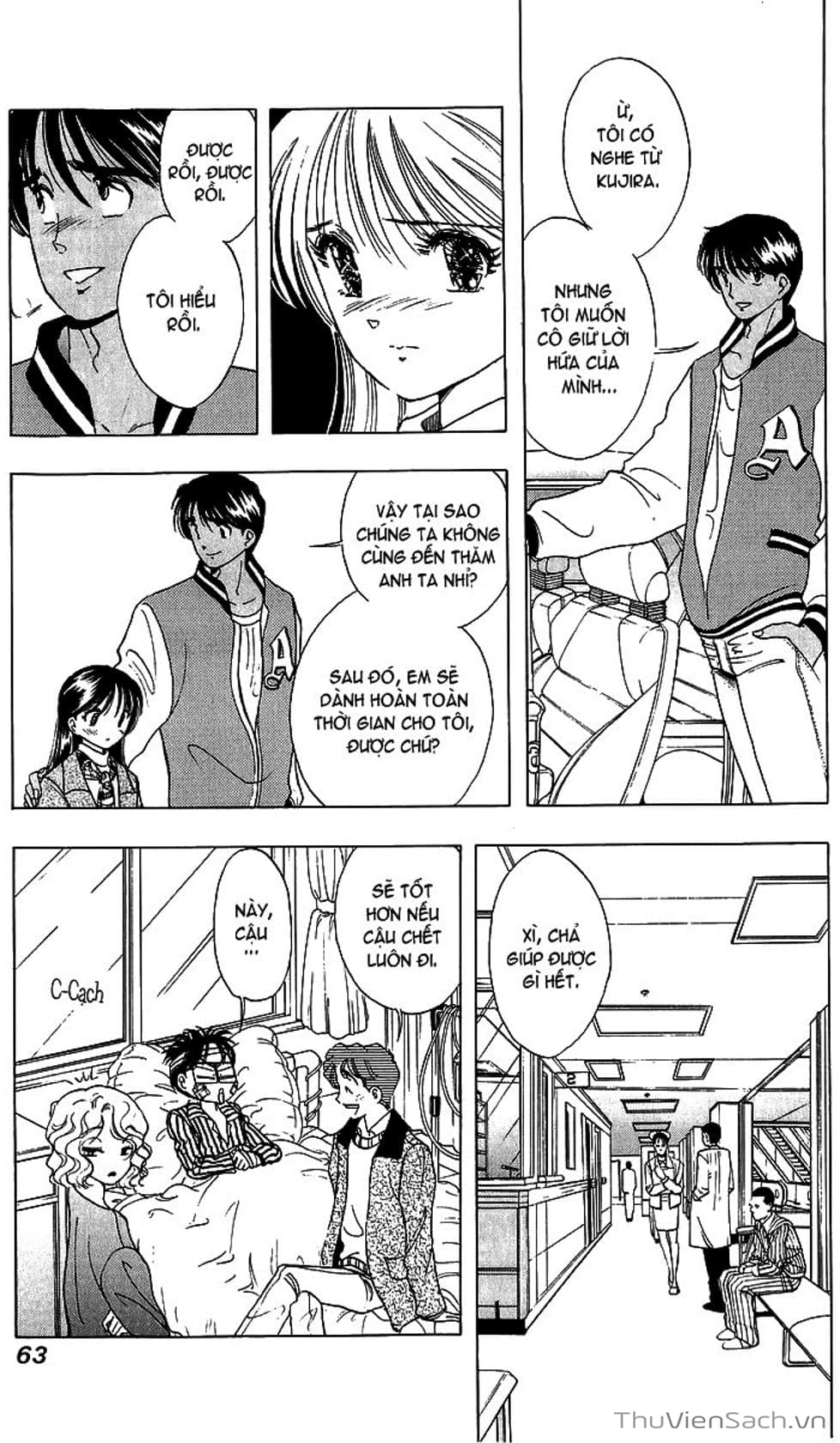 Truyện Tranh Nếu Có Thể Gặp Em Trong Mơ trang 6
