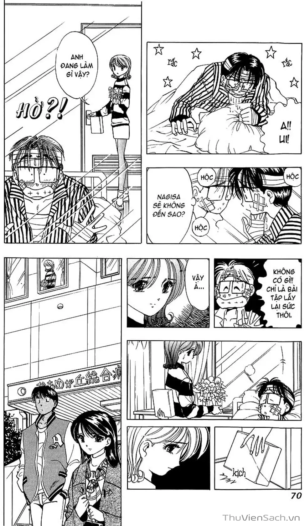 Truyện Tranh Nếu Có Thể Gặp Em Trong Mơ trang 6