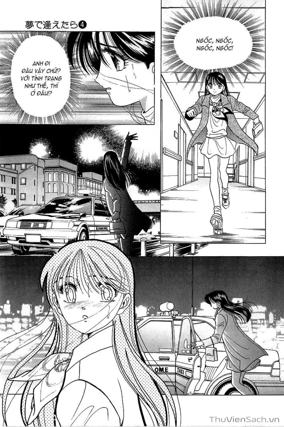 Truyện Tranh Nếu Có Thể Gặp Em Trong Mơ trang 6