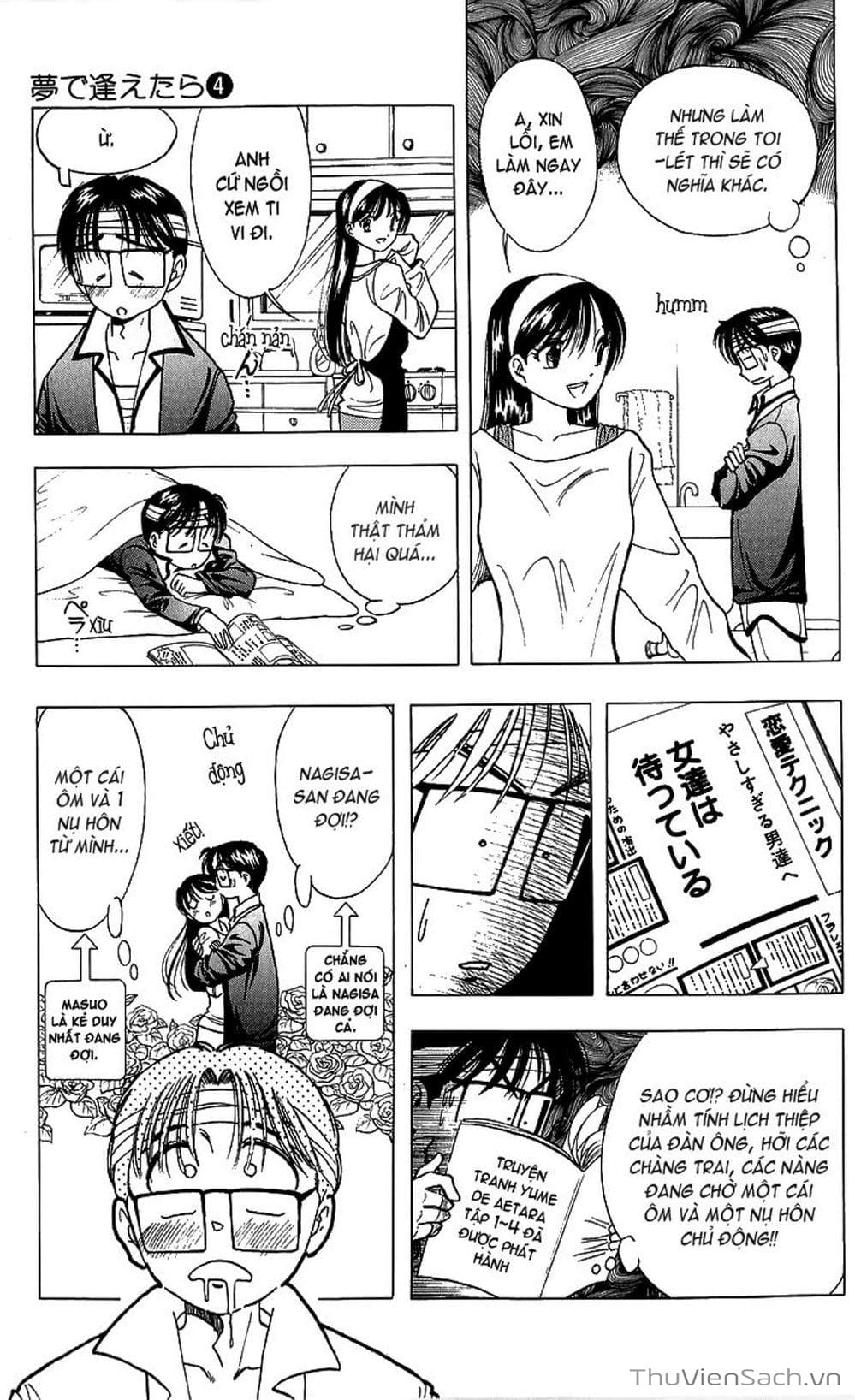 Truyện Tranh Nếu Có Thể Gặp Em Trong Mơ trang 6