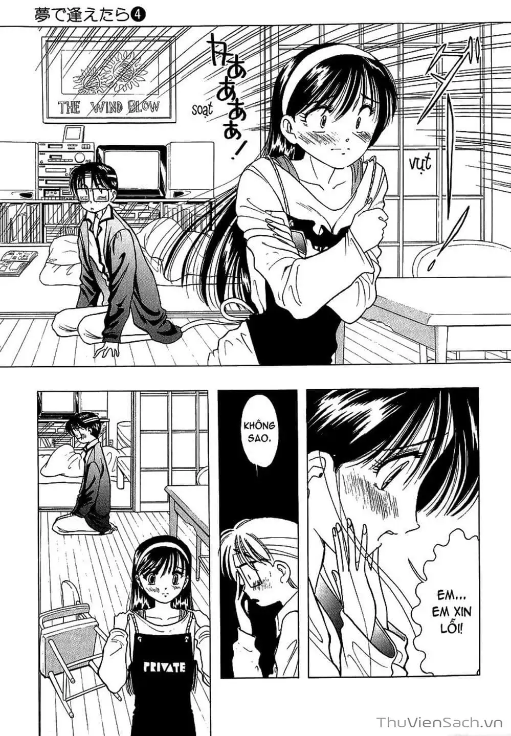 Truyện Tranh Nếu Có Thể Gặp Em Trong Mơ trang 6