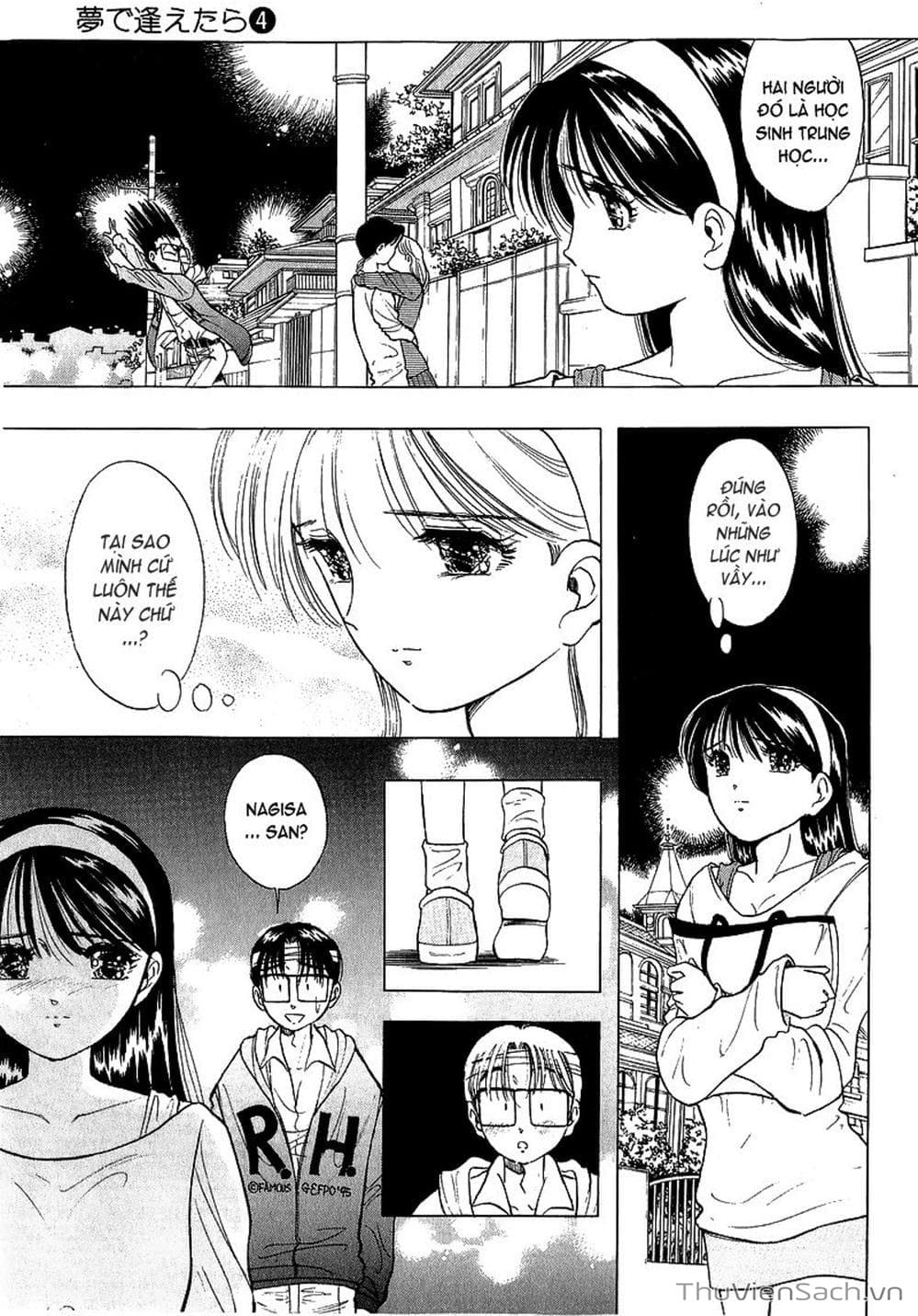 Truyện Tranh Nếu Có Thể Gặp Em Trong Mơ trang 6