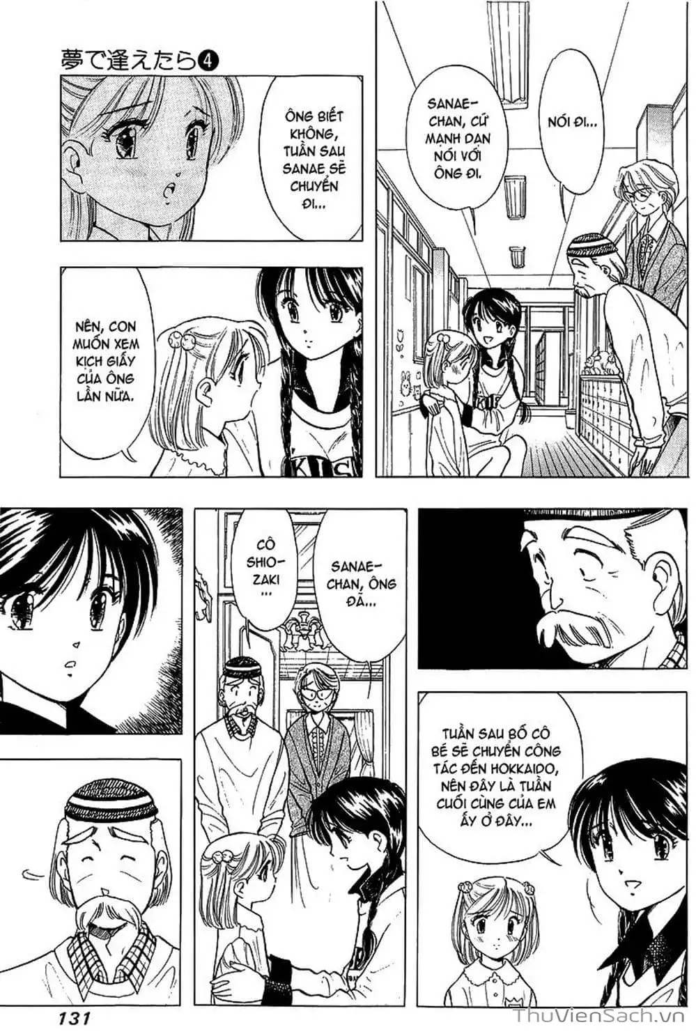 Truyện Tranh Nếu Có Thể Gặp Em Trong Mơ trang 6