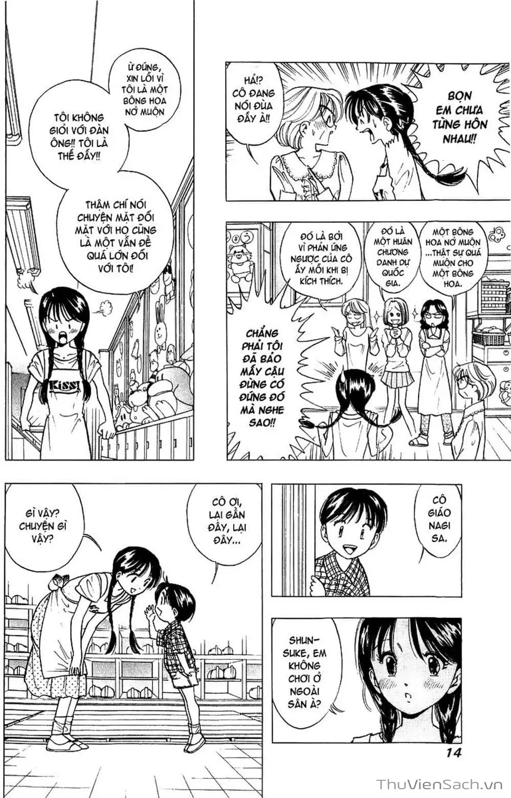 Truyện Tranh Nếu Có Thể Gặp Em Trong Mơ trang 6