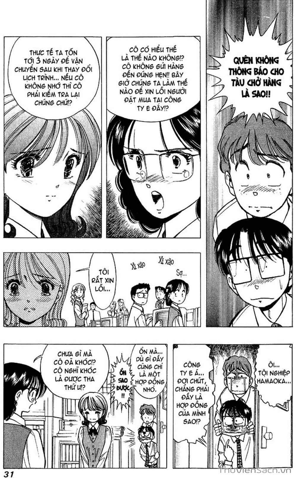 Truyện Tranh Nếu Có Thể Gặp Em Trong Mơ trang 6