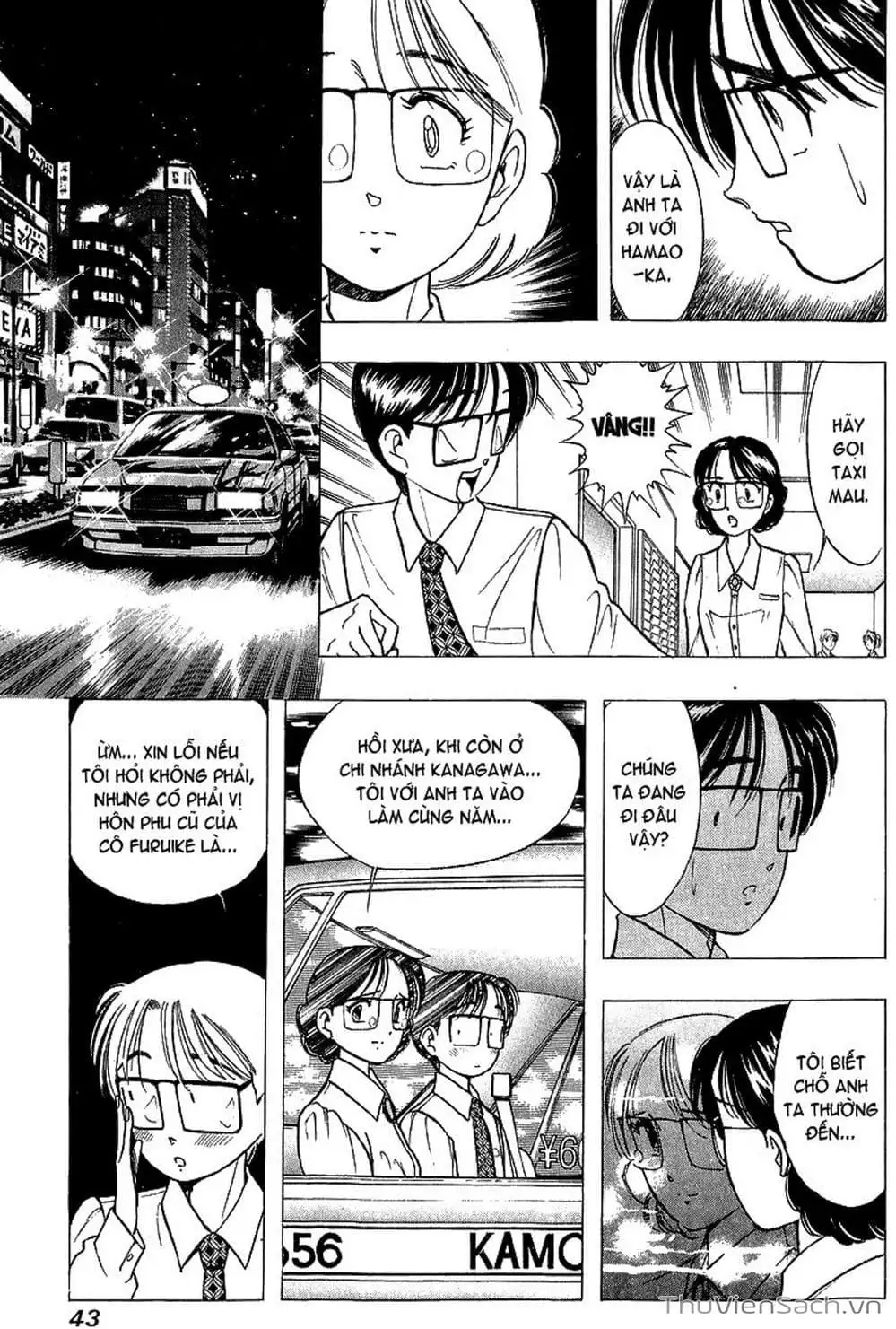 Truyện Tranh Nếu Có Thể Gặp Em Trong Mơ trang 6