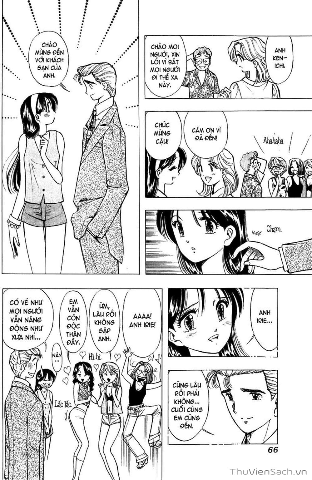 Truyện Tranh Nếu Có Thể Gặp Em Trong Mơ trang 6