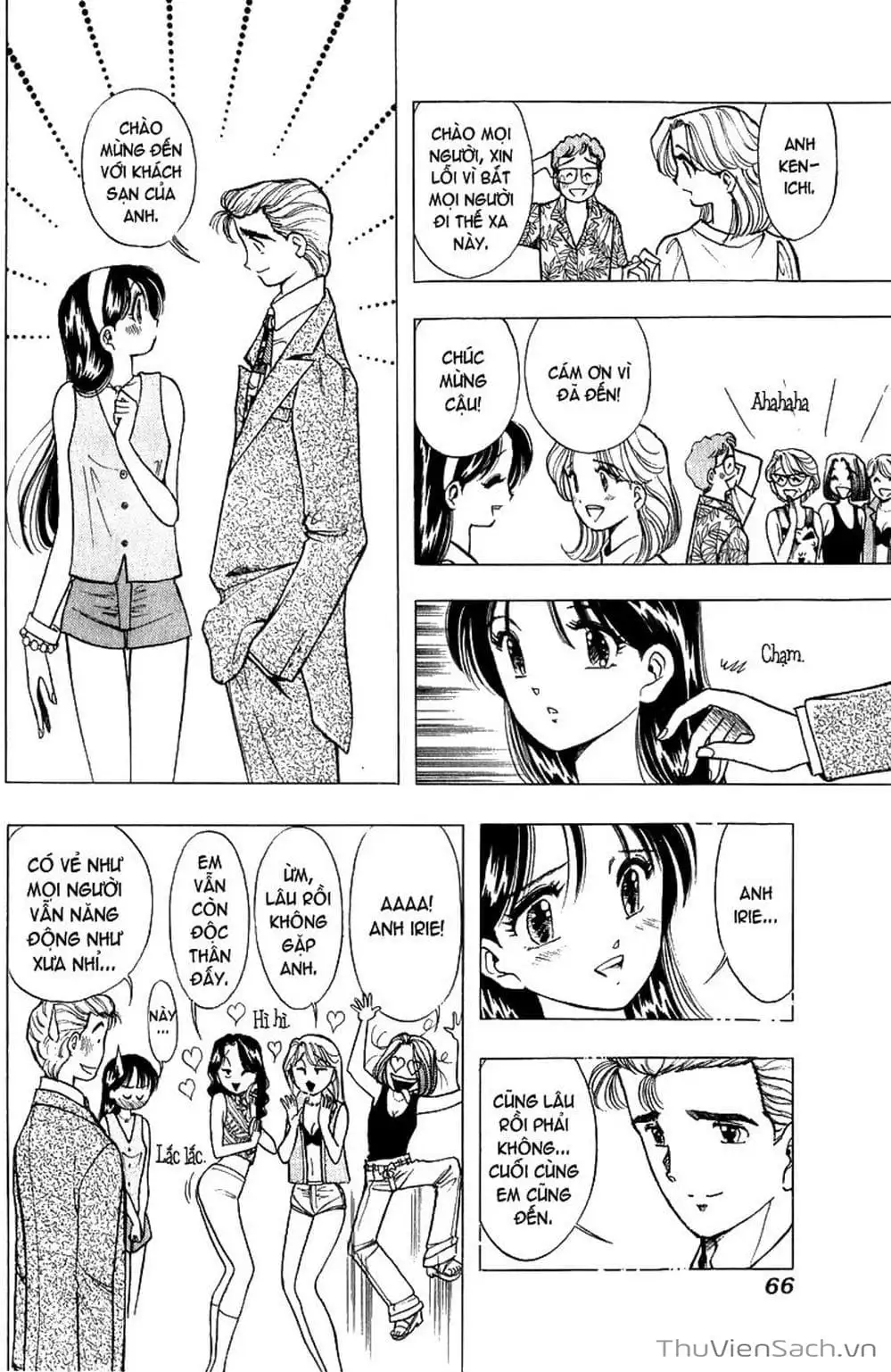 Truyện Tranh Nếu Có Thể Gặp Em Trong Mơ trang 6