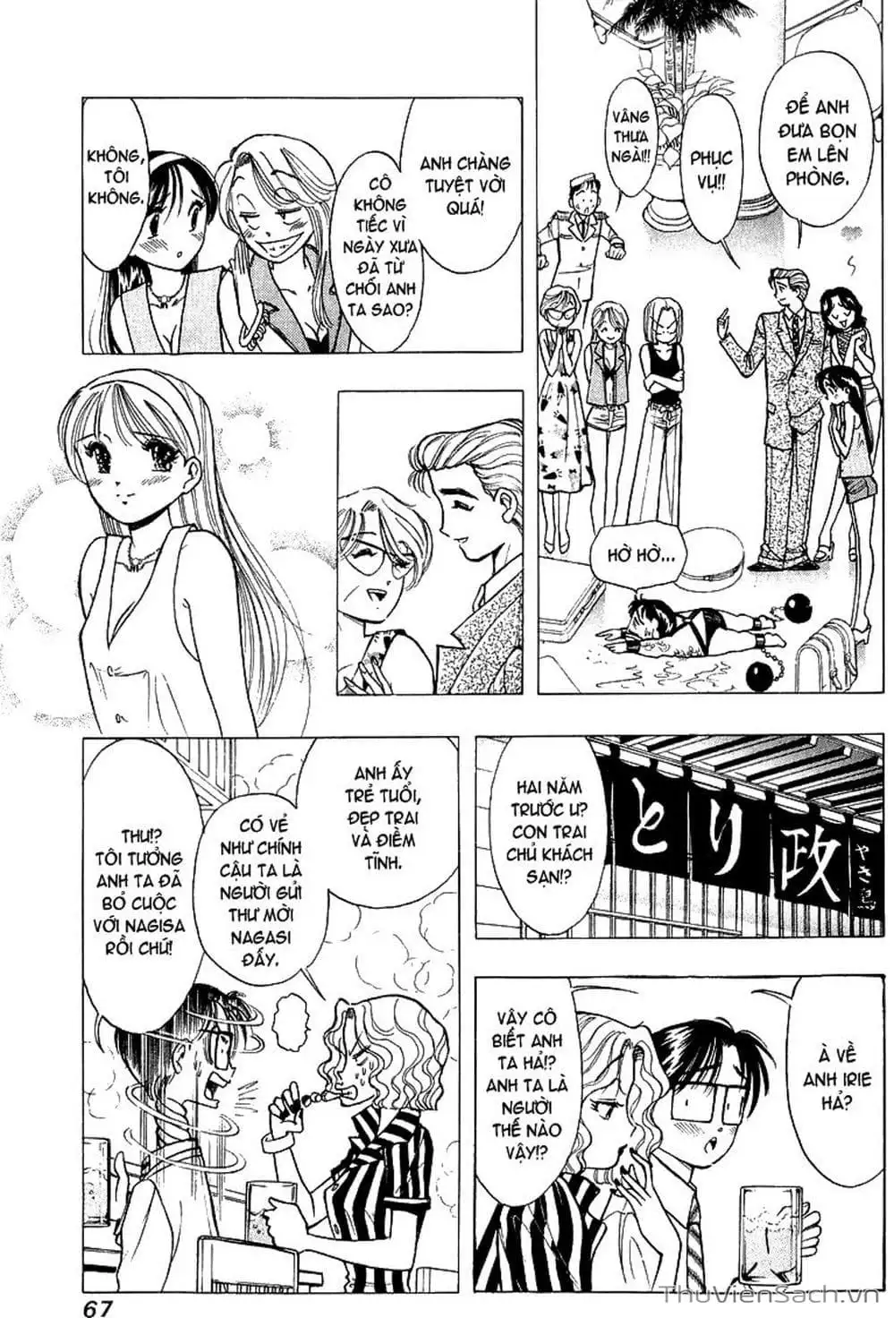 Truyện Tranh Nếu Có Thể Gặp Em Trong Mơ trang 6