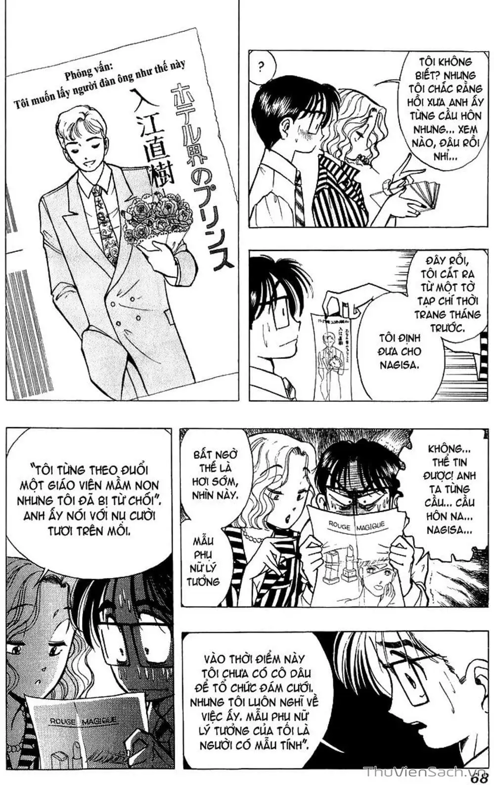 Truyện Tranh Nếu Có Thể Gặp Em Trong Mơ trang 6