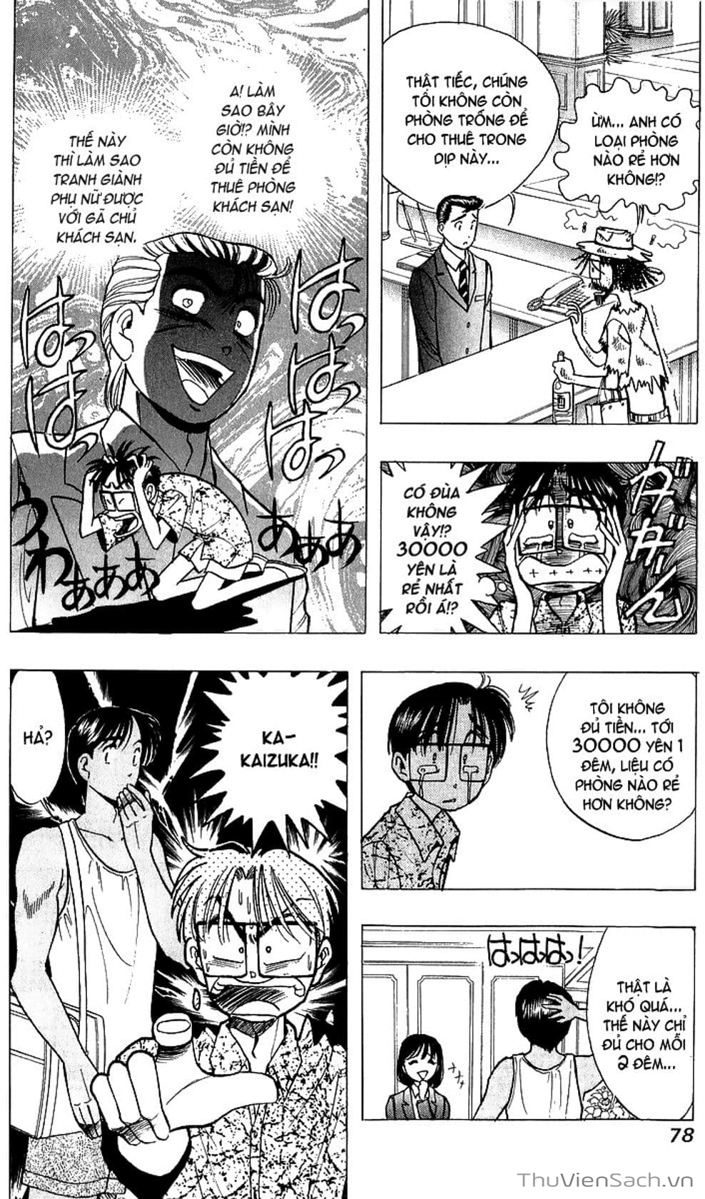 Truyện Tranh Nếu Có Thể Gặp Em Trong Mơ trang 6