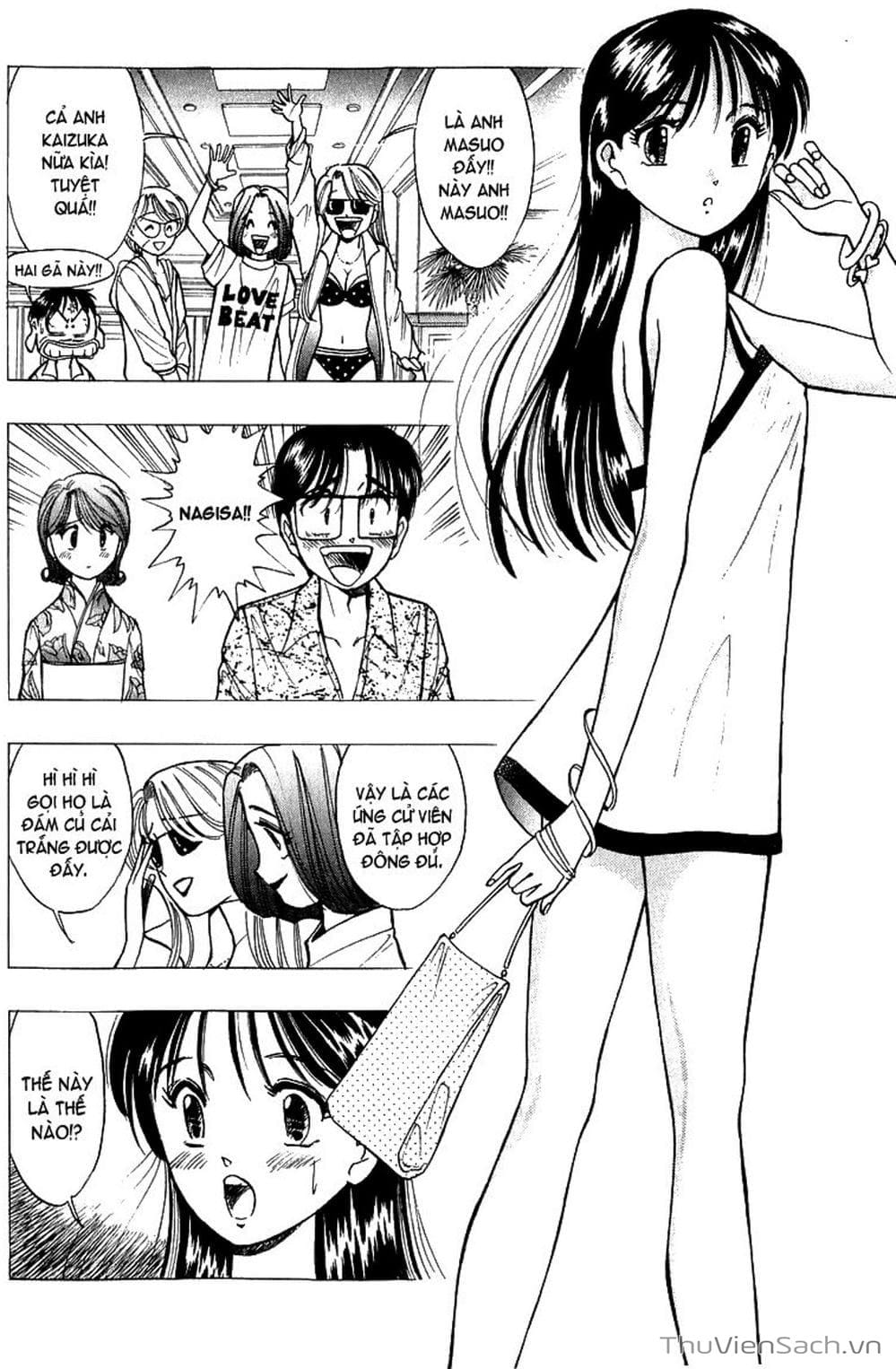 Truyện Tranh Nếu Có Thể Gặp Em Trong Mơ trang 6