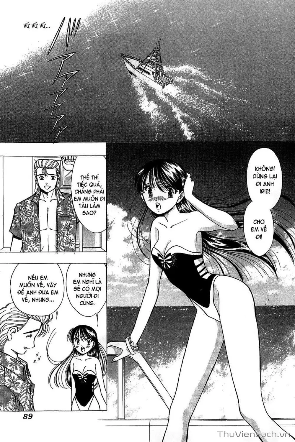 Truyện Tranh Nếu Có Thể Gặp Em Trong Mơ trang 6