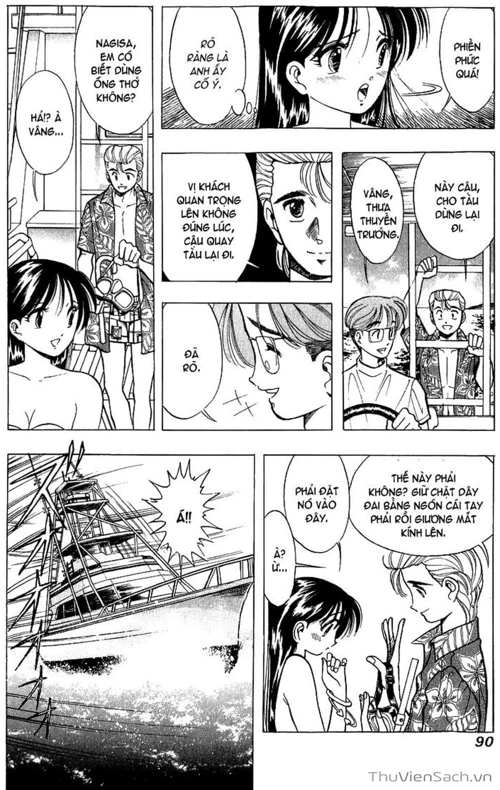 Truyện Tranh Nếu Có Thể Gặp Em Trong Mơ trang 6