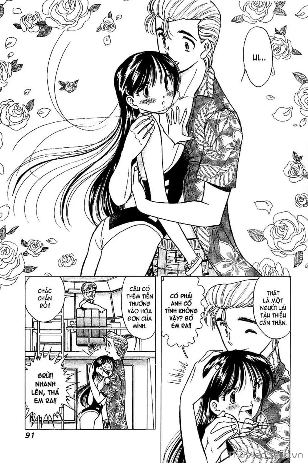 Truyện Tranh Nếu Có Thể Gặp Em Trong Mơ trang 6