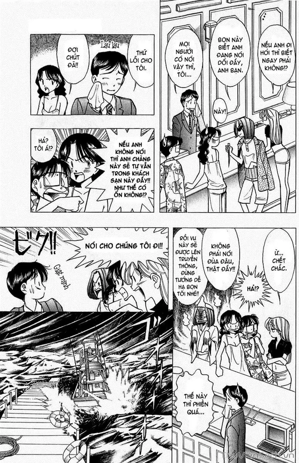 Truyện Tranh Nếu Có Thể Gặp Em Trong Mơ trang 6