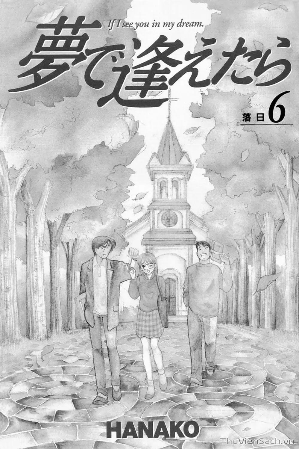 Truyện Tranh Nếu Có Thể Gặp Em Trong Mơ trang 6