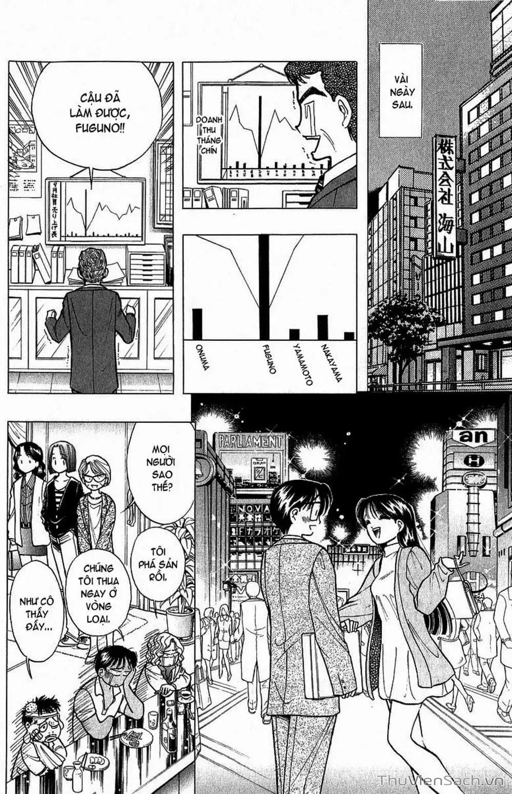 Truyện Tranh Nếu Có Thể Gặp Em Trong Mơ trang 6