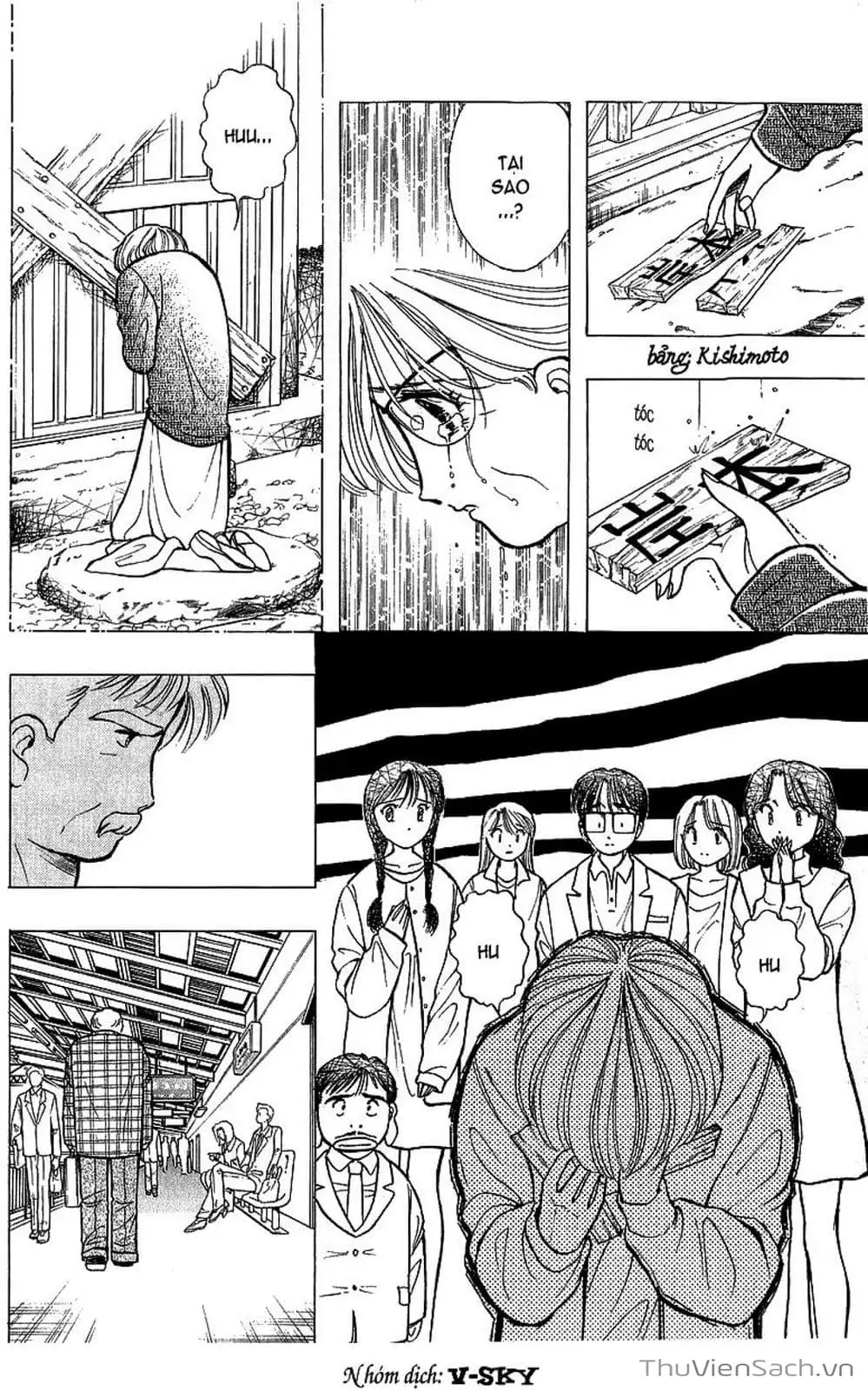 Truyện Tranh Nếu Có Thể Gặp Em Trong Mơ trang 6