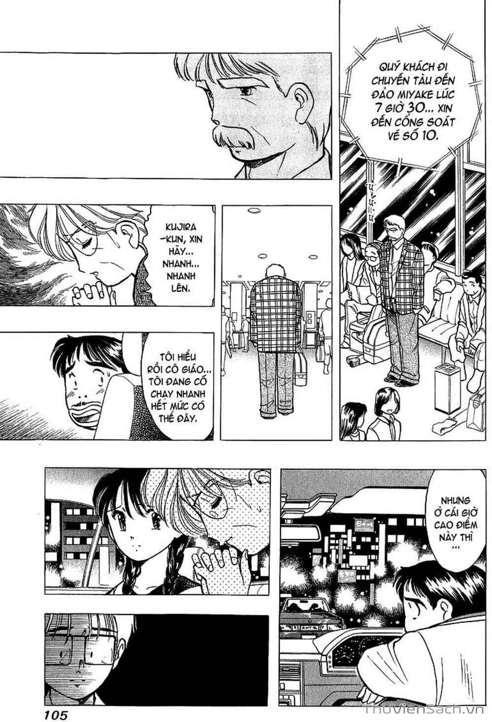 Truyện Tranh Nếu Có Thể Gặp Em Trong Mơ trang 6