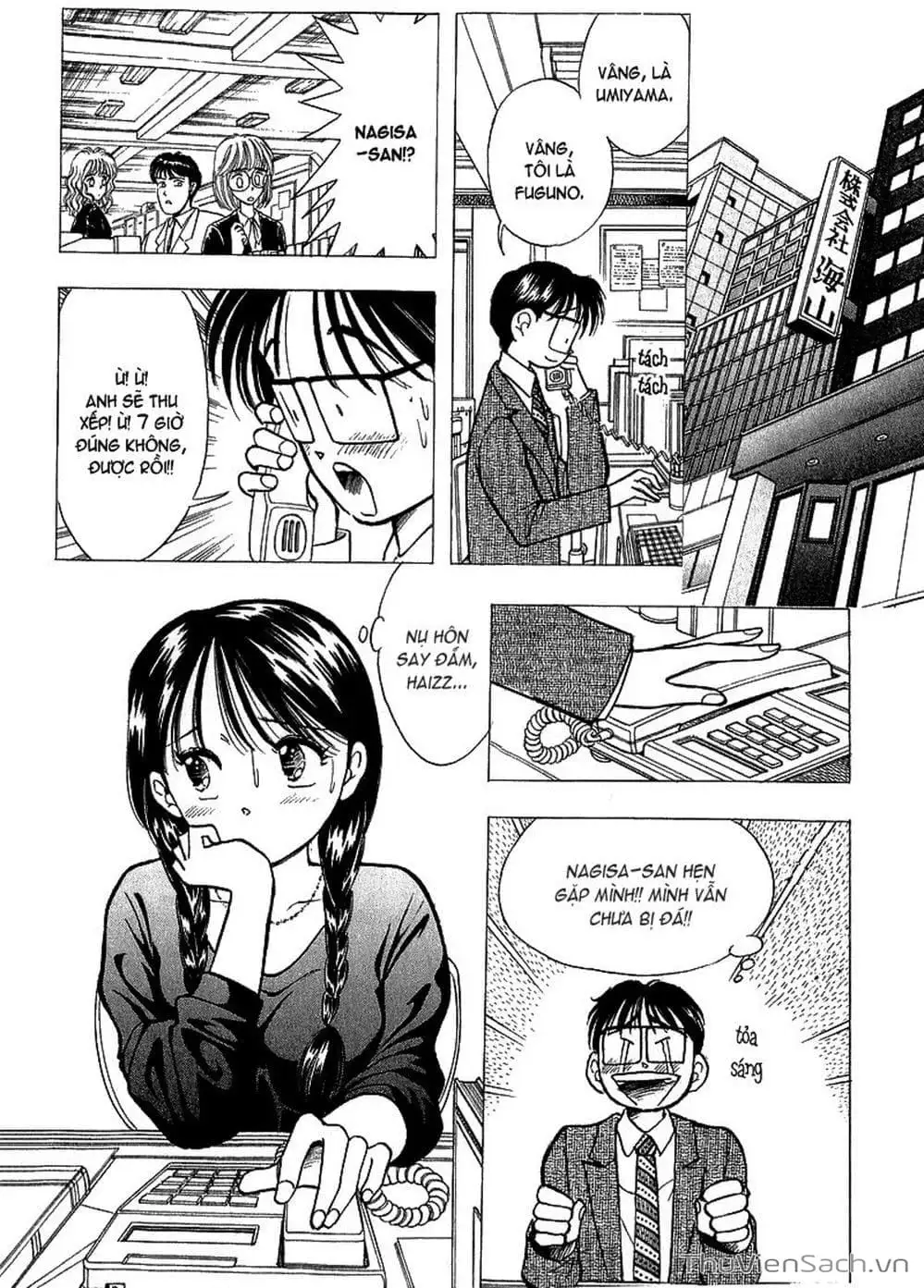 Truyện Tranh Nếu Có Thể Gặp Em Trong Mơ trang 6