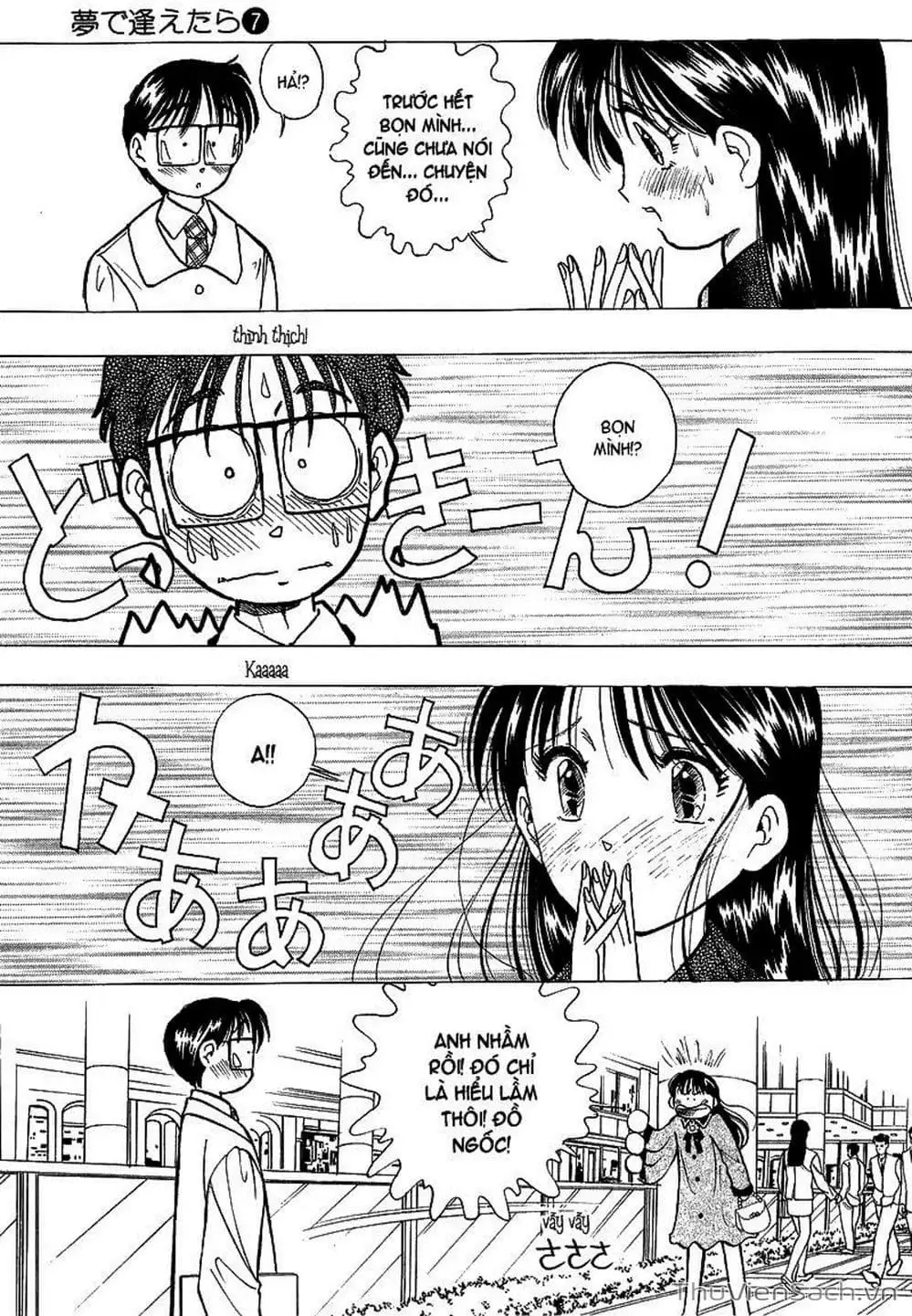 Truyện Tranh Nếu Có Thể Gặp Em Trong Mơ trang 6