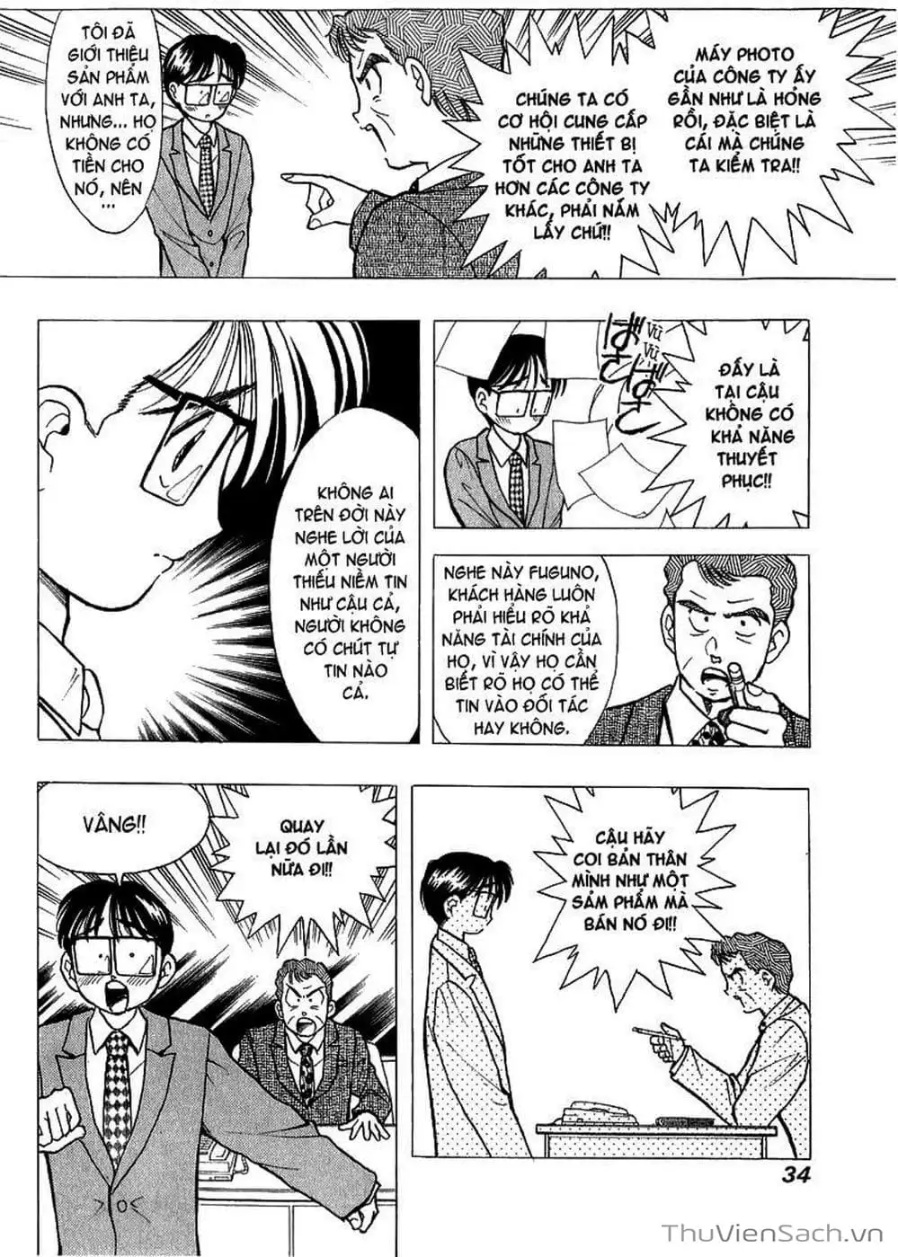 Truyện Tranh Nếu Có Thể Gặp Em Trong Mơ trang 6