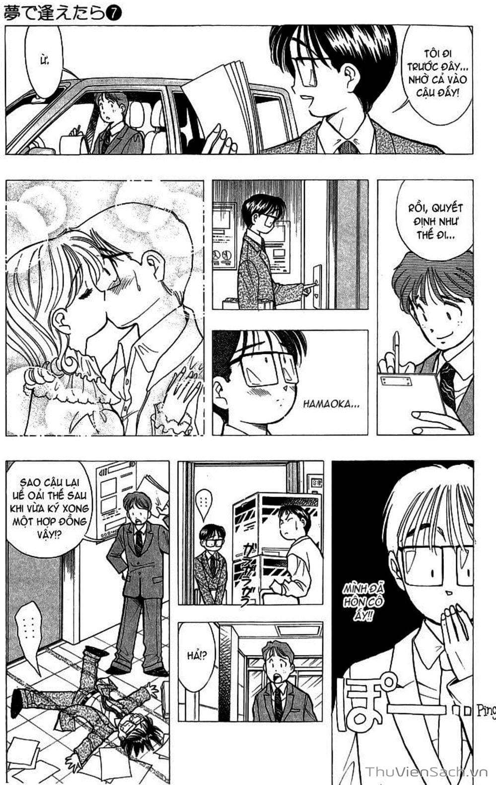 Truyện Tranh Nếu Có Thể Gặp Em Trong Mơ trang 6