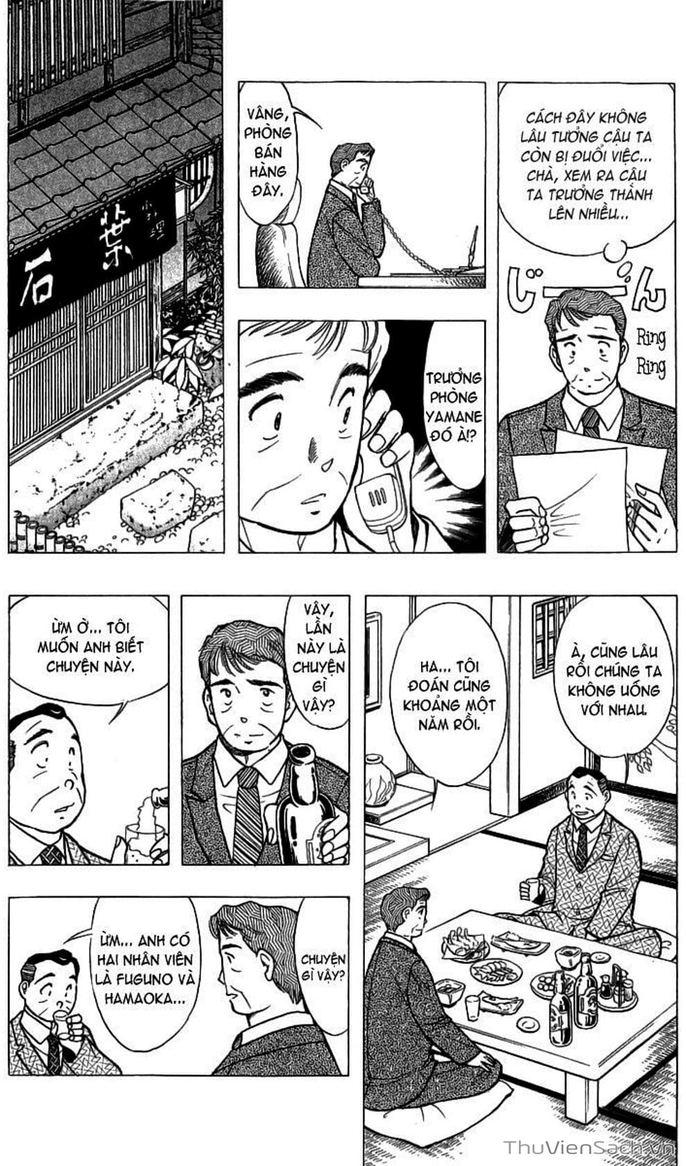 Truyện Tranh Nếu Có Thể Gặp Em Trong Mơ trang 6