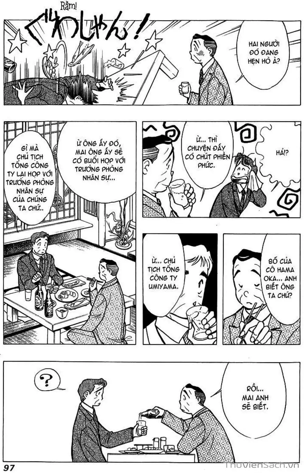 Truyện Tranh Nếu Có Thể Gặp Em Trong Mơ trang 6