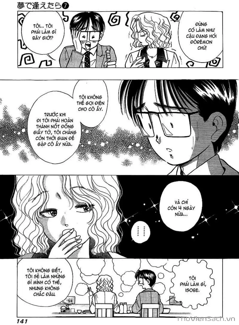 Truyện Tranh Nếu Có Thể Gặp Em Trong Mơ trang 6