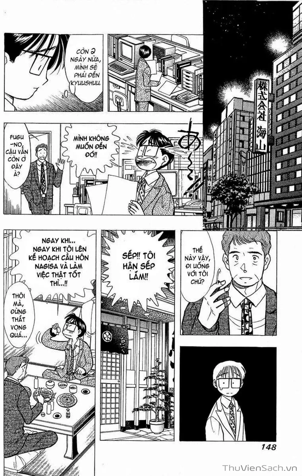 Truyện Tranh Nếu Có Thể Gặp Em Trong Mơ trang 6