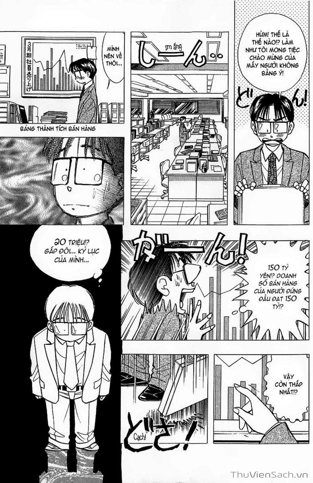 Truyện Tranh Nếu Có Thể Gặp Em Trong Mơ trang 6