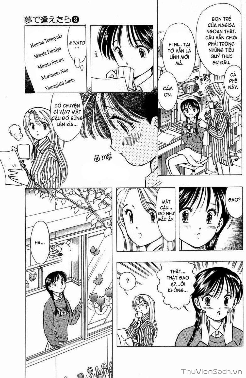 Truyện Tranh Nếu Có Thể Gặp Em Trong Mơ trang 6