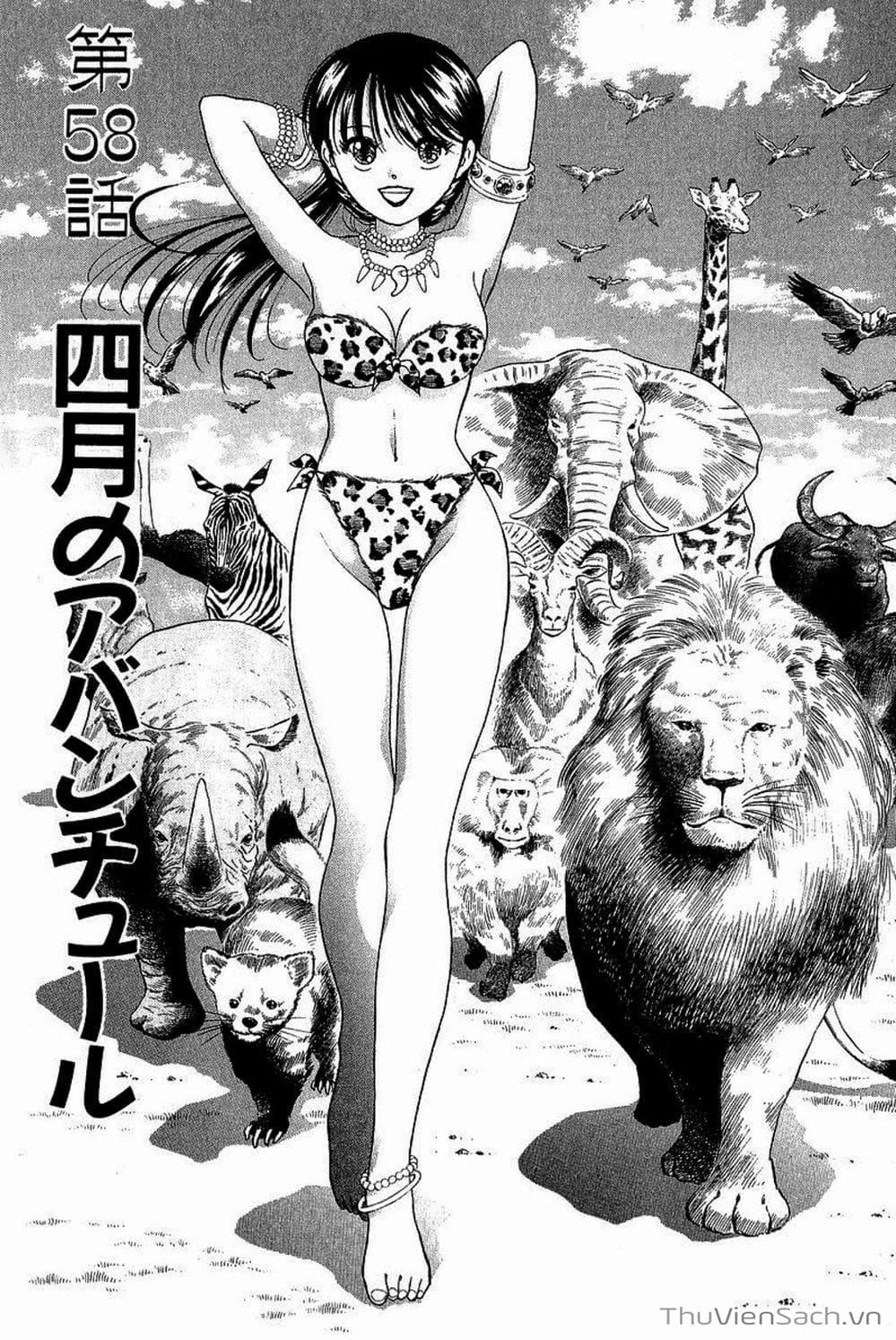 Truyện Tranh Nếu Có Thể Gặp Em Trong Mơ trang 6