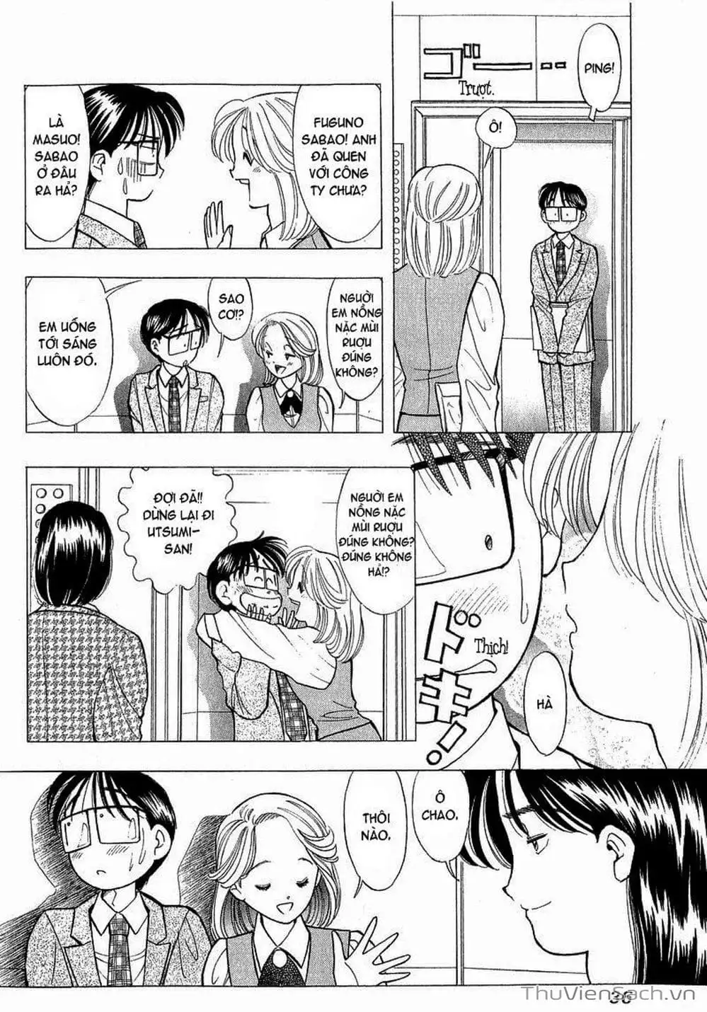 Truyện Tranh Nếu Có Thể Gặp Em Trong Mơ trang 6