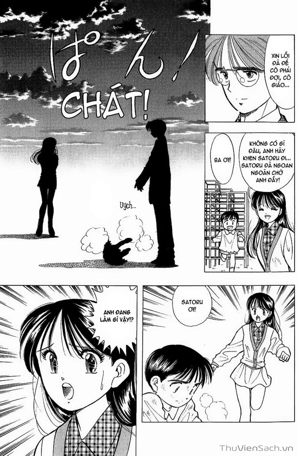 Truyện Tranh Nếu Có Thể Gặp Em Trong Mơ trang 6