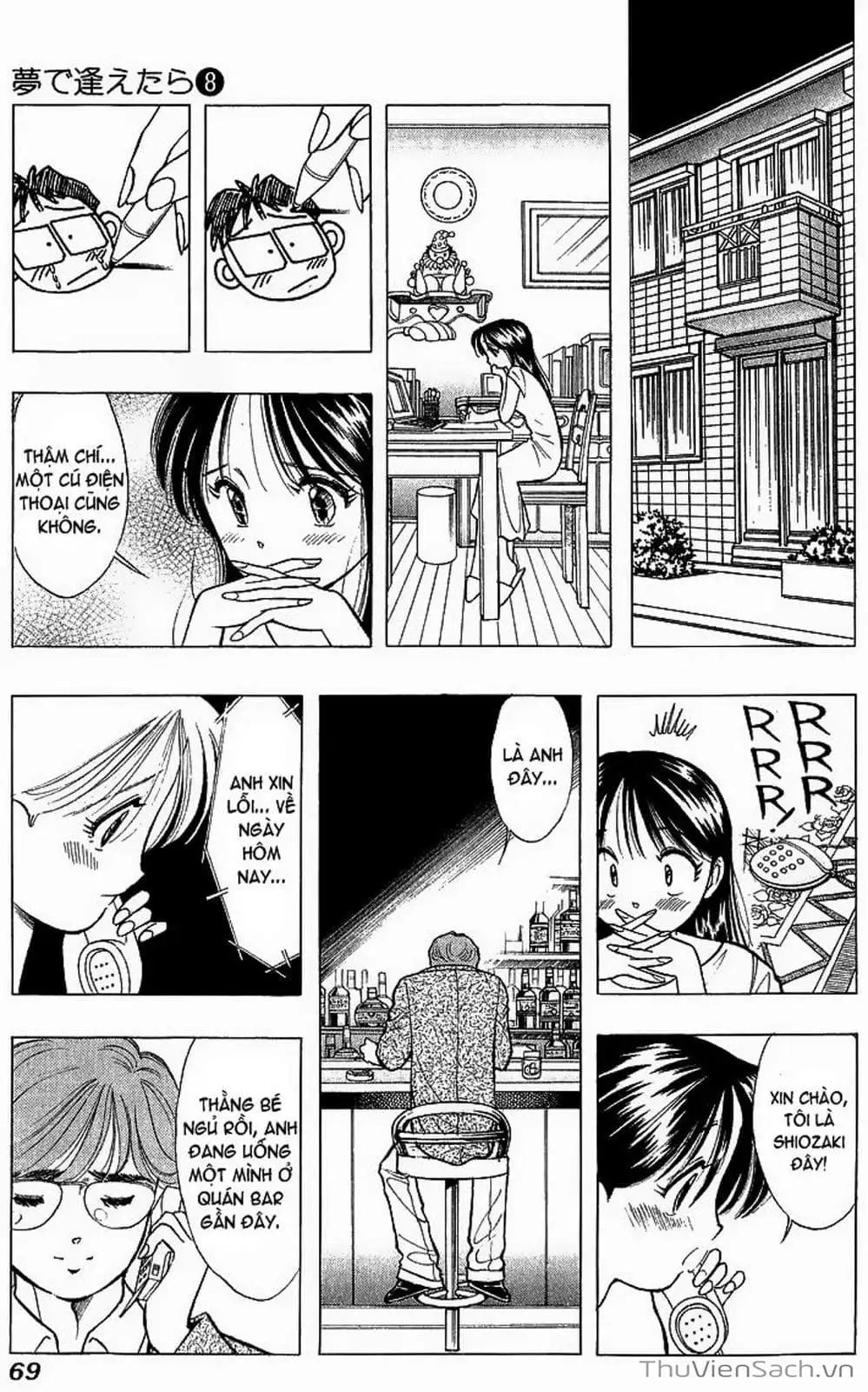 Truyện Tranh Nếu Có Thể Gặp Em Trong Mơ trang 6