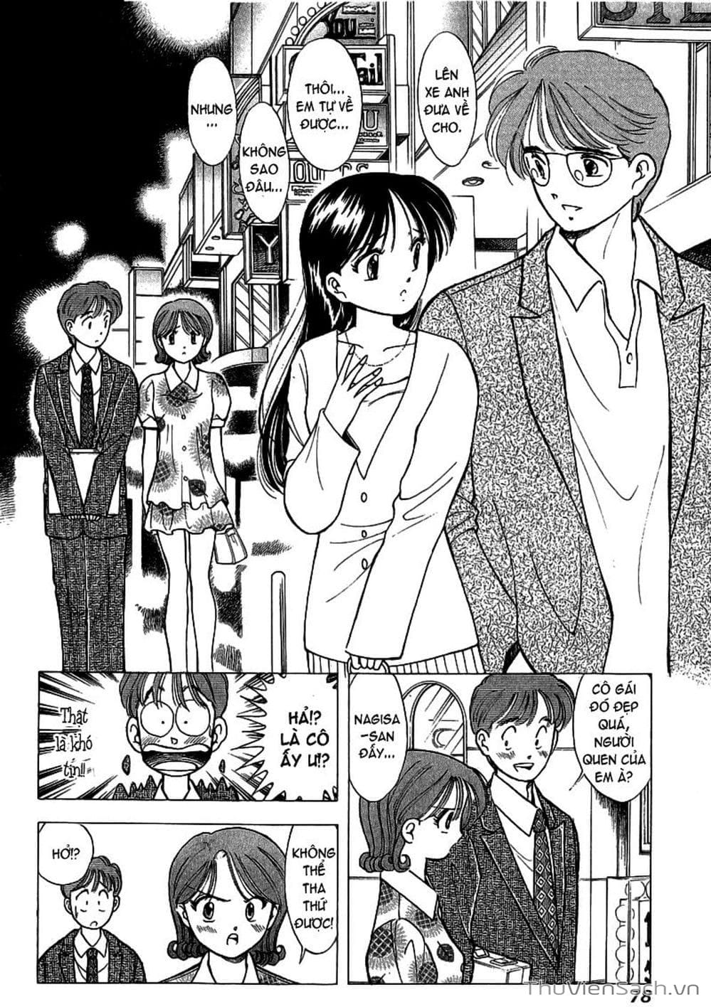Truyện Tranh Nếu Có Thể Gặp Em Trong Mơ trang 6
