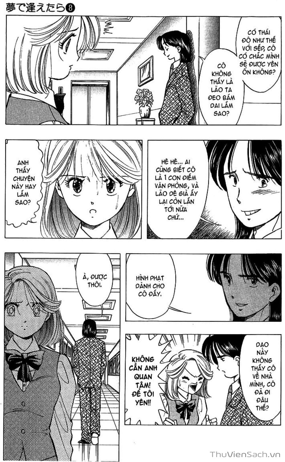 Truyện Tranh Nếu Có Thể Gặp Em Trong Mơ trang 6