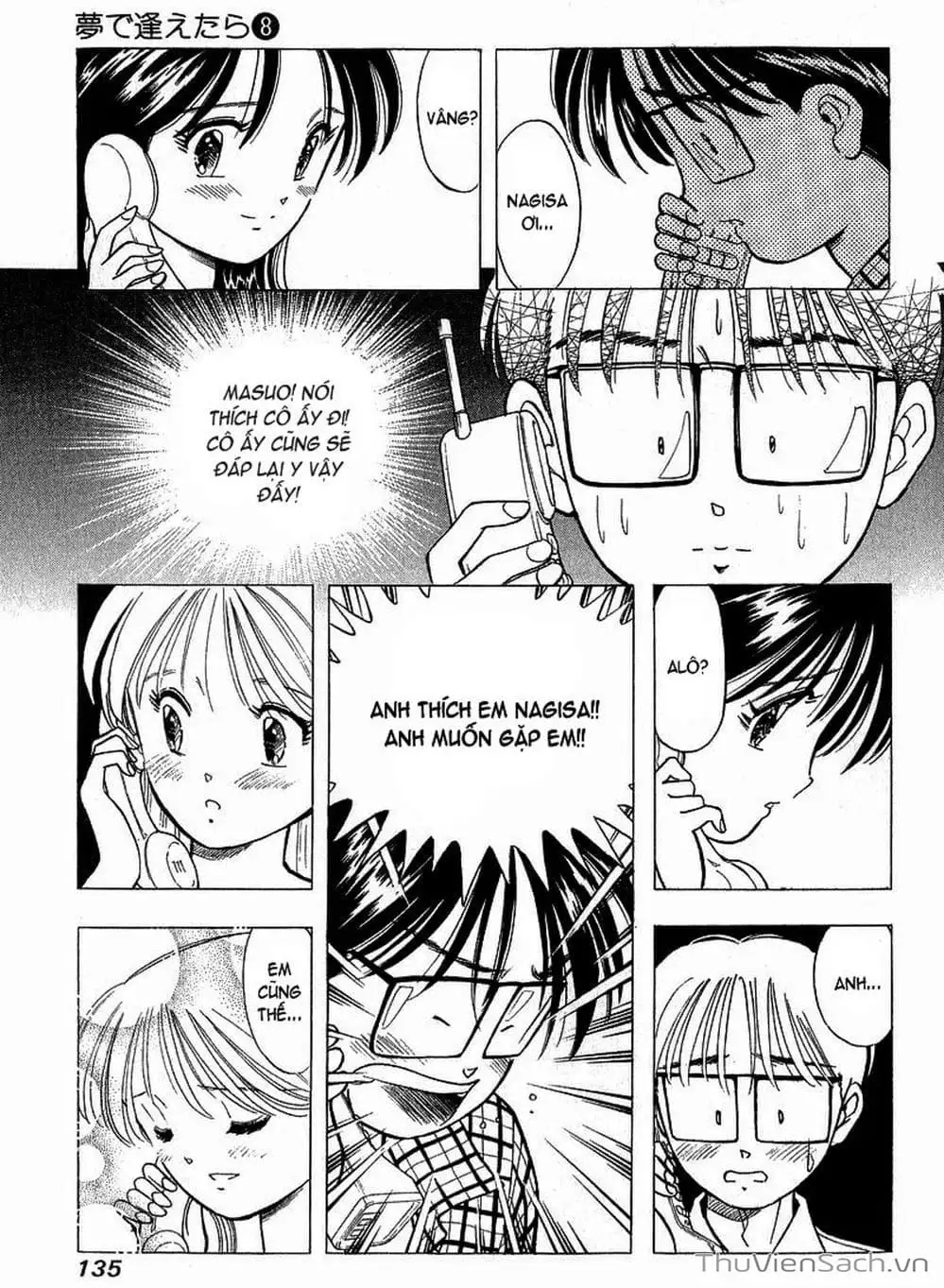 Truyện Tranh Nếu Có Thể Gặp Em Trong Mơ trang 6