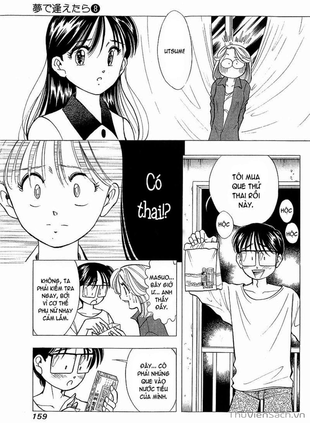 Truyện Tranh Nếu Có Thể Gặp Em Trong Mơ trang 6