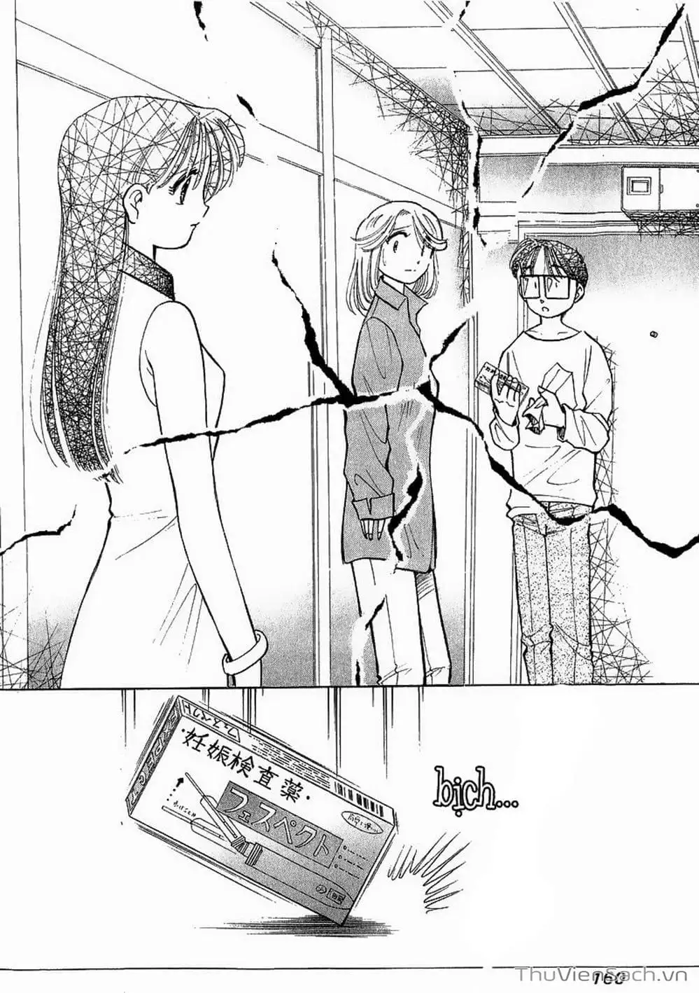 Truyện Tranh Nếu Có Thể Gặp Em Trong Mơ trang 6