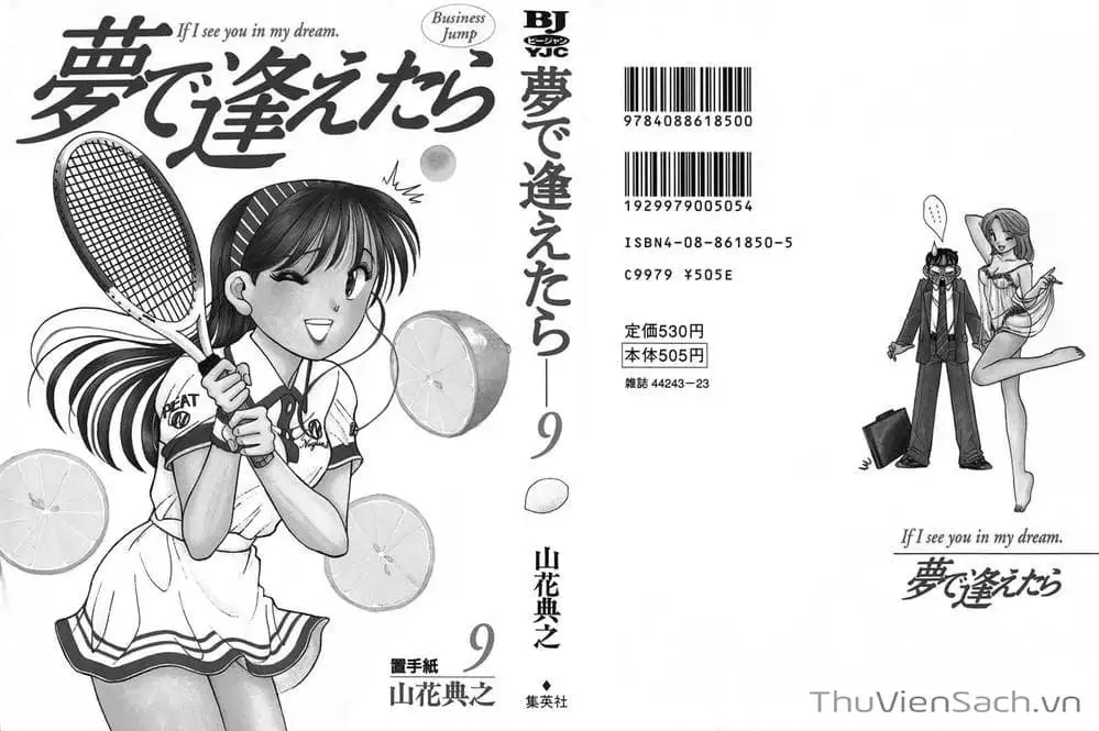 Truyện Tranh Nếu Có Thể Gặp Em Trong Mơ trang 6