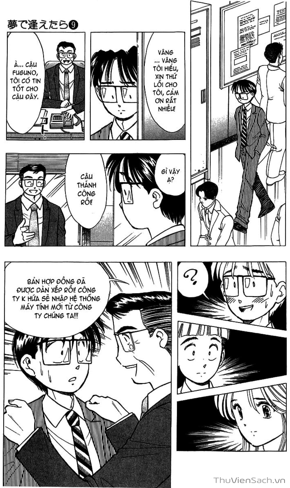 Truyện Tranh Nếu Có Thể Gặp Em Trong Mơ trang 6