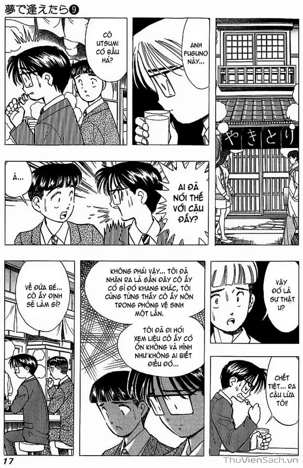 Truyện Tranh Nếu Có Thể Gặp Em Trong Mơ trang 6