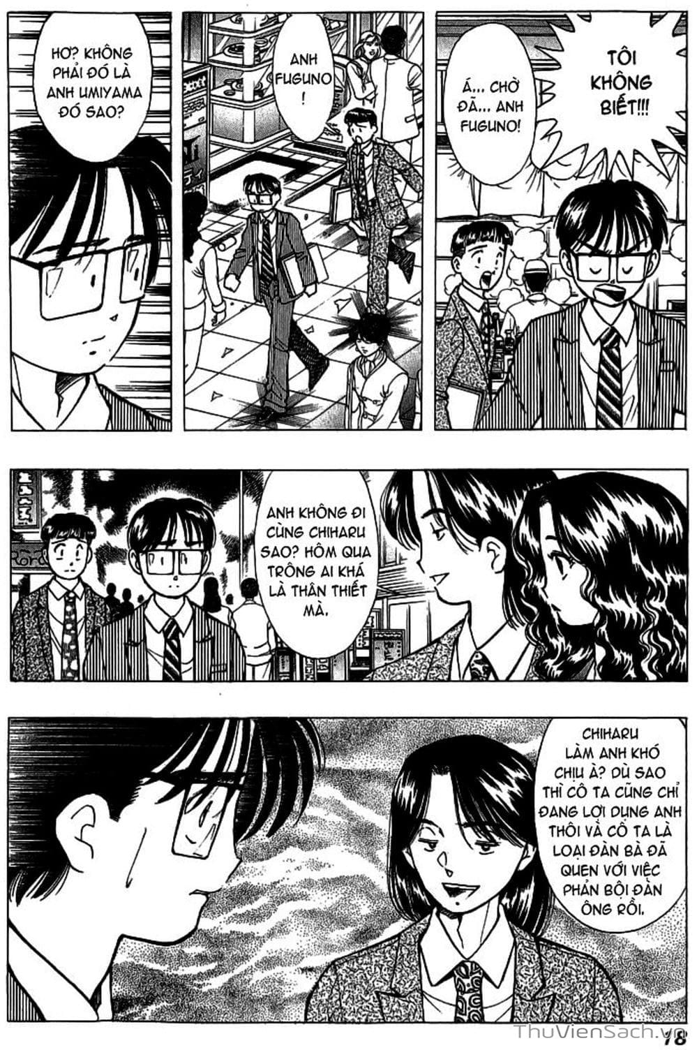 Truyện Tranh Nếu Có Thể Gặp Em Trong Mơ trang 6